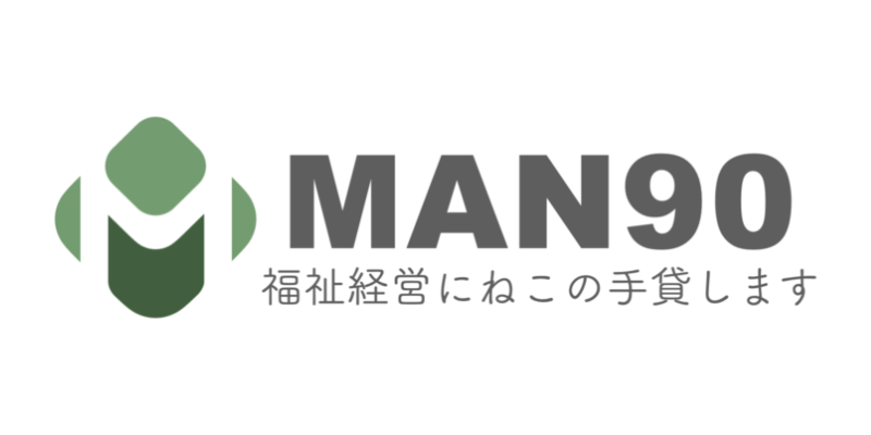 ❤0212さま❤MoneyTree❤ MONEYTREE - CLOSED - Updated July 2025 - 10 Reviews - 3331